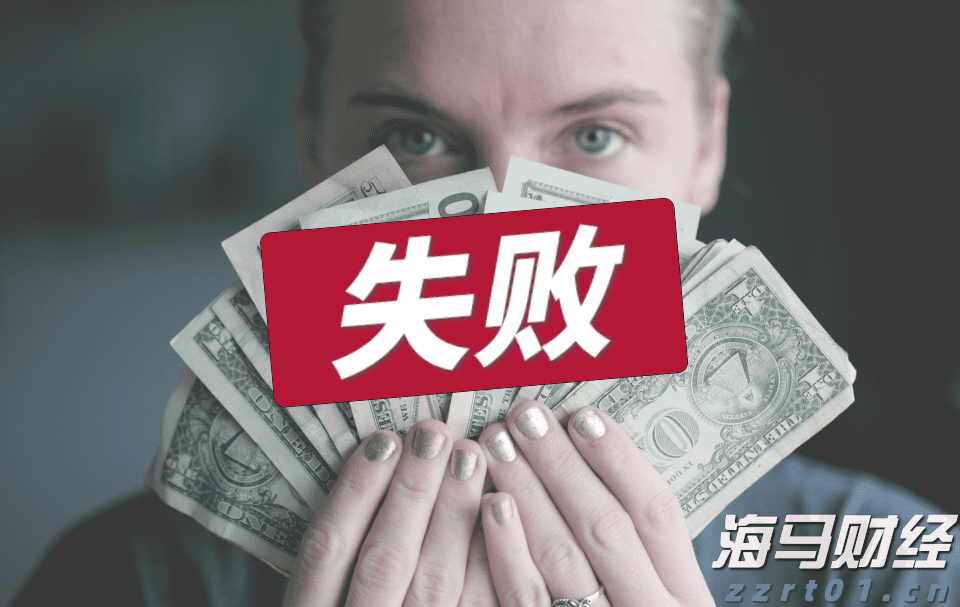 我市为21.28万名住房公积金缴存人结付利息1.2亿元